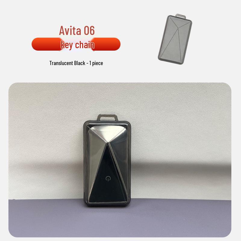 Avatr 06 Smart Key Fob - Napa Leather Bluetooth Case