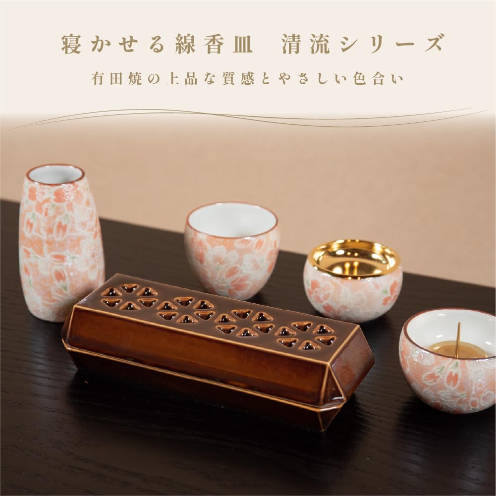 Sunmany Incense Authentic Arita Easy to Made in Stylish and Blends with Your Perfect for and Buddhist Altar Clear Ame Perfect for Offerings and