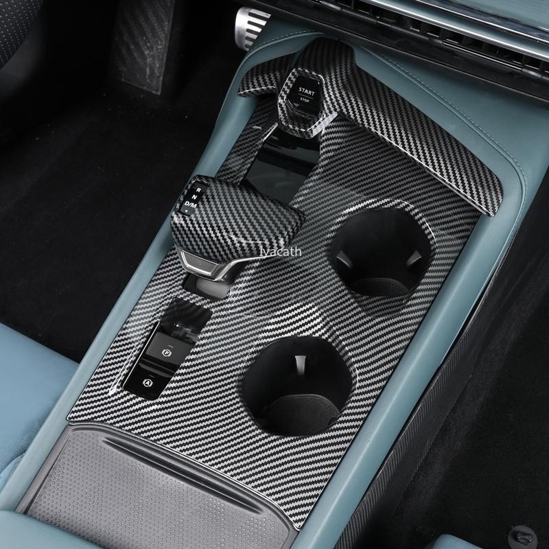 LHD For MG 7 MG7 2024 ABS Window lift Switch Central Control gear shift Panel Inner Door Handle Bowl steering wheel Cover