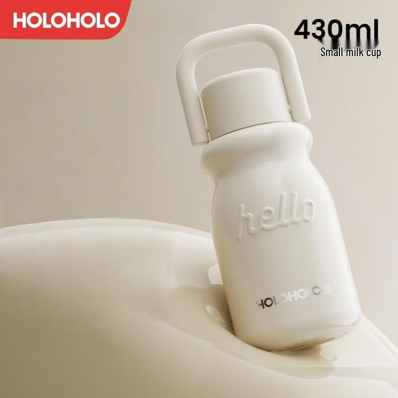 HOLOHOLO 316 Stainless Steel Portable Insulated Coffee Mug