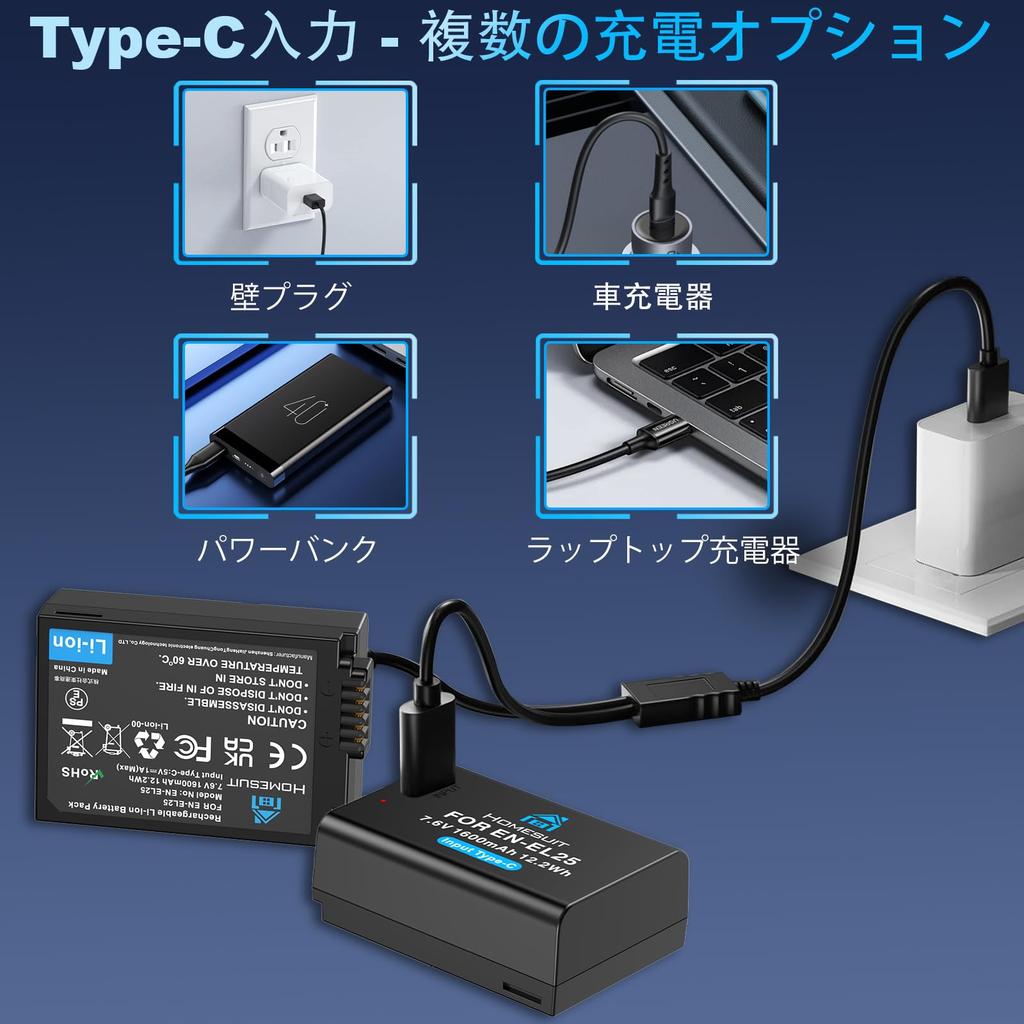 Homesuit Replacement Direct Charging Ports with Two 1600mAh Fully Decoded Charging Cables for Nikon and Compatible with Nikon Charger EN-EL25 Type-C