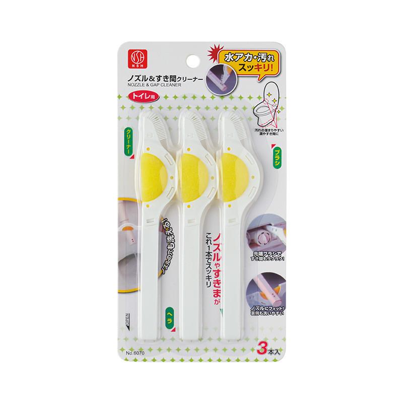 

Щетка для чистки форсунки унитаза для умных унитазов с губкой для гигиены ванной комнаты