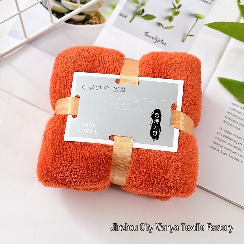 Coral Fleece Bath Towel Set: Three-Piece Gift Box with Custom Logo for Company Gifts or Souvenirs