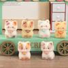 Kawaii Pluszowy Uroczy Kot Breloczek Stado Zwierząt Wisiorek Smycz do Telefonu Wiszący Sznurek Urok Breloki Akcesoria DIY Prezenty dla Dziewczynki