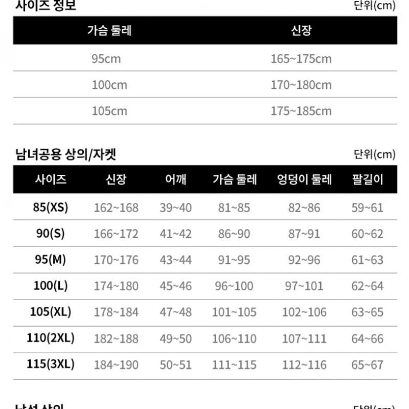  Eider  Men S Beaner Zip Up T ShirT Dmu22202