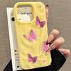Advanced Pink Butterfly Phone Case for iPhone 17 16 15 14 13 11 12 Pro Max Plus 17 Air Folds Texture Shockproof Soft Cover