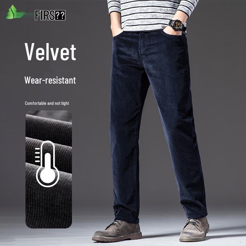 FIRS Men's Straight-Leg Casual Pants