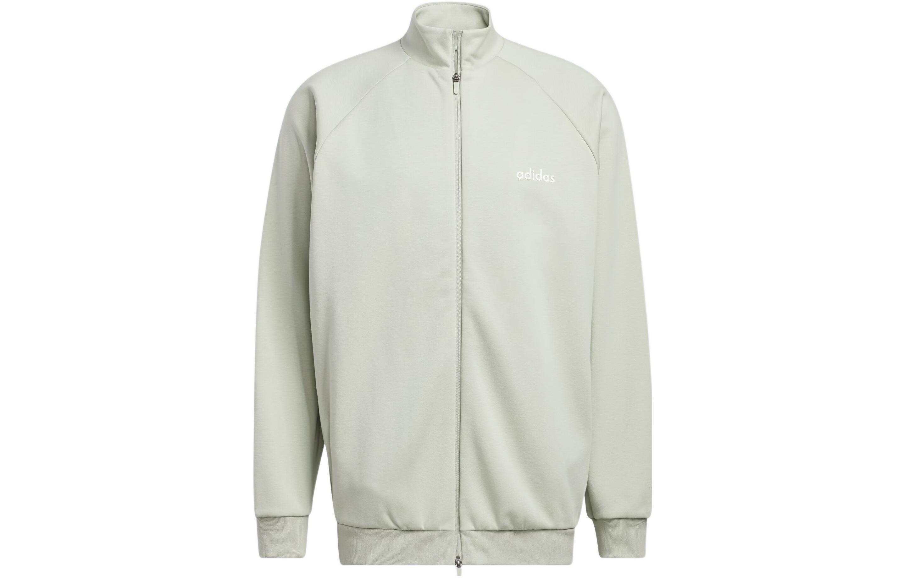 Adidas Originals Adidas Basketball Chapter 02 Jacket Unisex Halo Green IJ0943 L