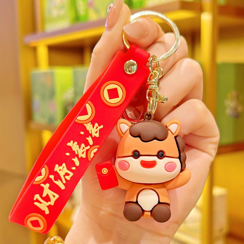 2026 Year of the Horse: Good Fortune Zodiac Horse Keychain - New Year Gift