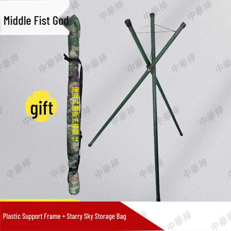 Portable Wooden Topography Drawing Board Kit