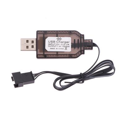7.4V Sm4P Li-Ion Battery Reverse Charging Adapter Electric Toy Car E561 Excavator Charger Usb Cable
