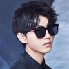 RMM Brand Designer Big round cat eye Sunglasses Women men Luxury Plastic Sun Glasses Classic Retro Outdoor big