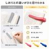 Swlong Silicone Bookmark Set Office Loss Paperback Automatic Fun Day Gift 3-Piece - Reusable, Portable, Non-Slip, Ornament, Gift, Marker, Supplies,