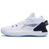 LINING Yushuai 13 Low 'White Black' ABAT069-1
