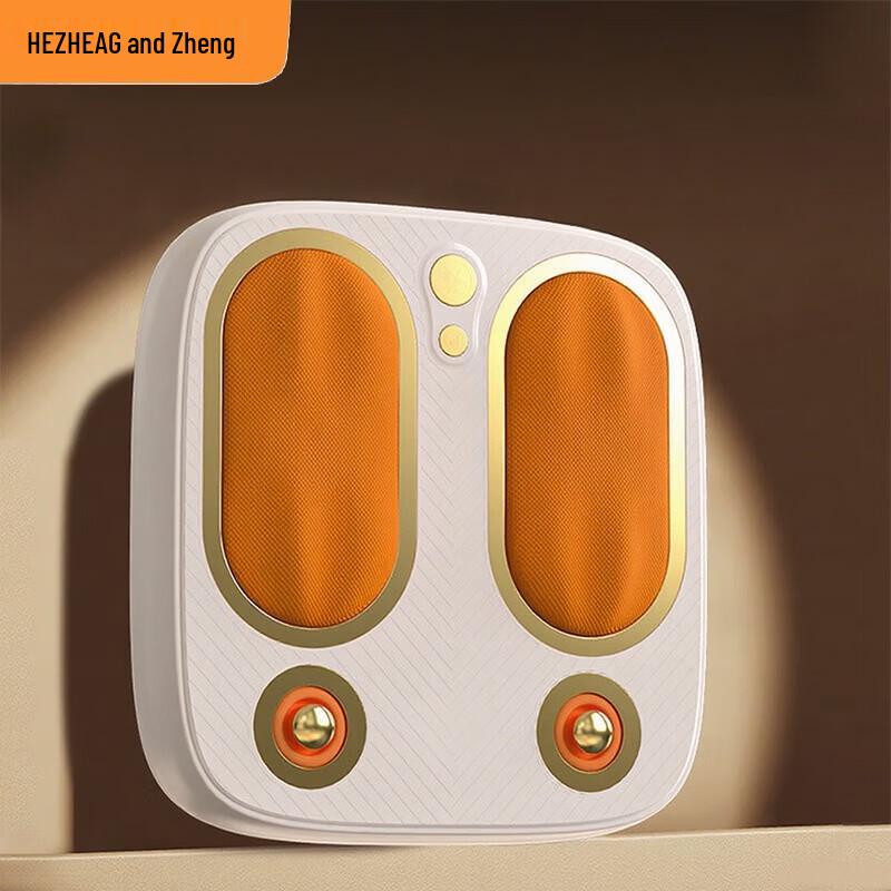 Hezheng Foot Massager with Red Light, Heat & Vibration