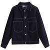 Plus Size Women's Denim Jacket - Korean Style Retro with Contrast Stitching, Loose Fit for Spring & Autumn