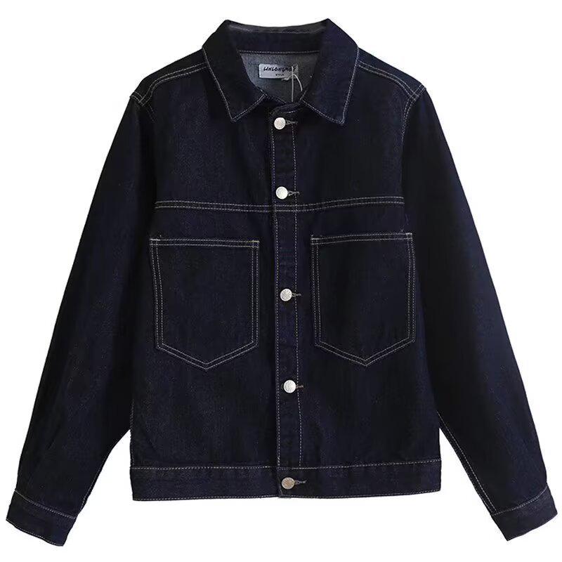 Plus Size Women's Denim Jacket - Korean Style Retro with Contrast Stitching, Loose Fit for Spring & Autumn