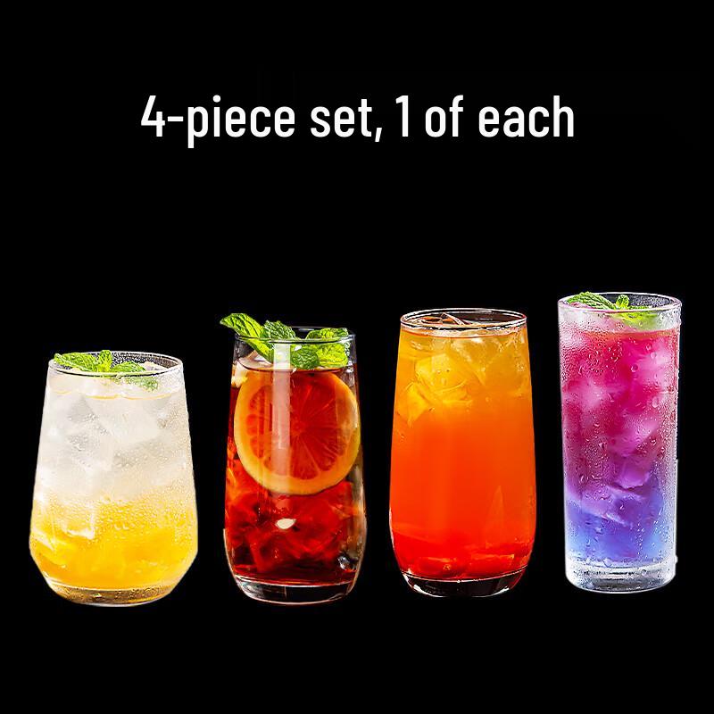 Shangqi Collins Straight Glass Cocktail Set - Set of 4