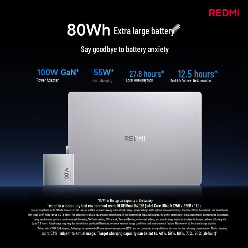 Xiaomi Redmi Book 14 2026 Laptop (CN version)