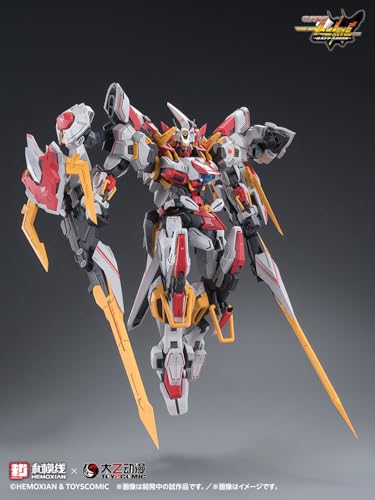 Wave Guardian Advent - Twelve Divine Generals - BAFFARION Buffalion 1/100 Scale Plastic Model Kit, Approximately 23cm Tall, KM-155