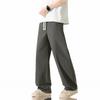Solid Color Simple and Versatile Loose Straight Elastic Waist Long Pants Men's Trendy Wide Leg Drape Small Scimitar Casual Pants