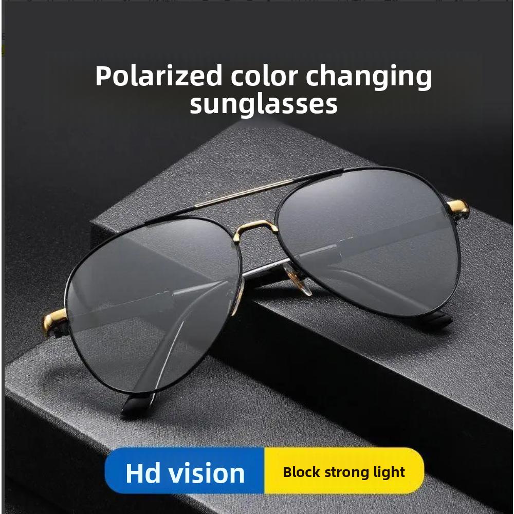 Color-changing sunglasses day and night sunglasses male pilot new polarized glasses