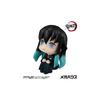 MegaHouse Rucap Kimetsu No Yaiba Muichiro Tokito 110mm PVC Painted Action Figure