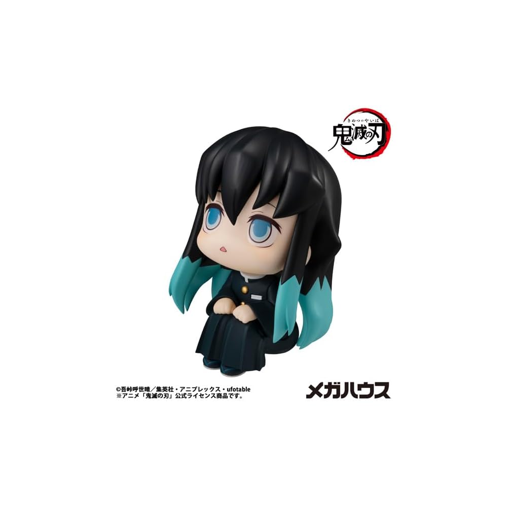 MegaHouse Rucap Kimetsu No Yaiba Muichiro Tokito 110mm PVC Painted Action Figure