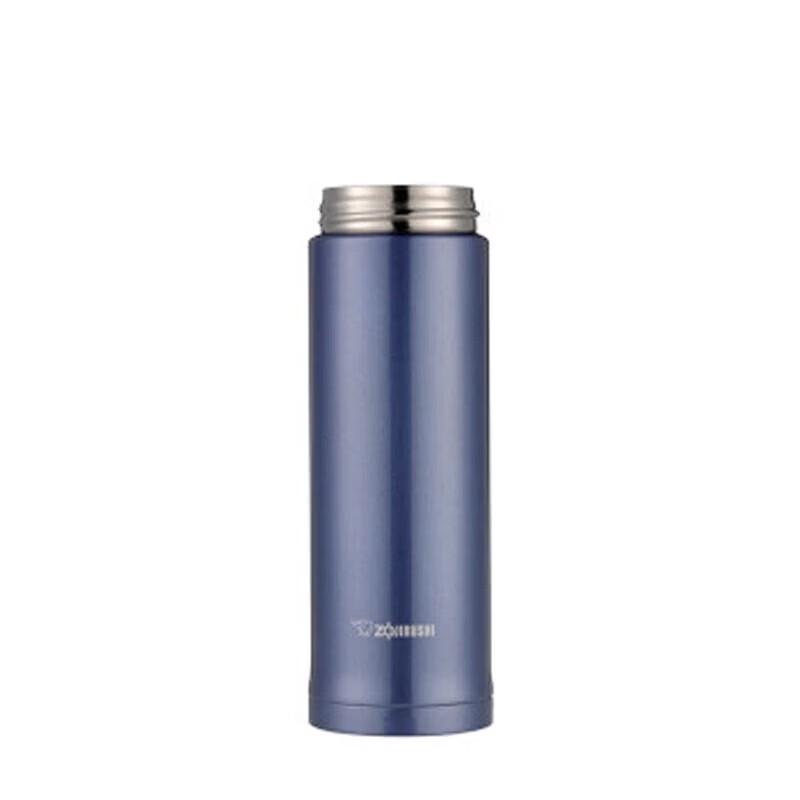 Zojirushi 304 Edelstahl Isolierbecher