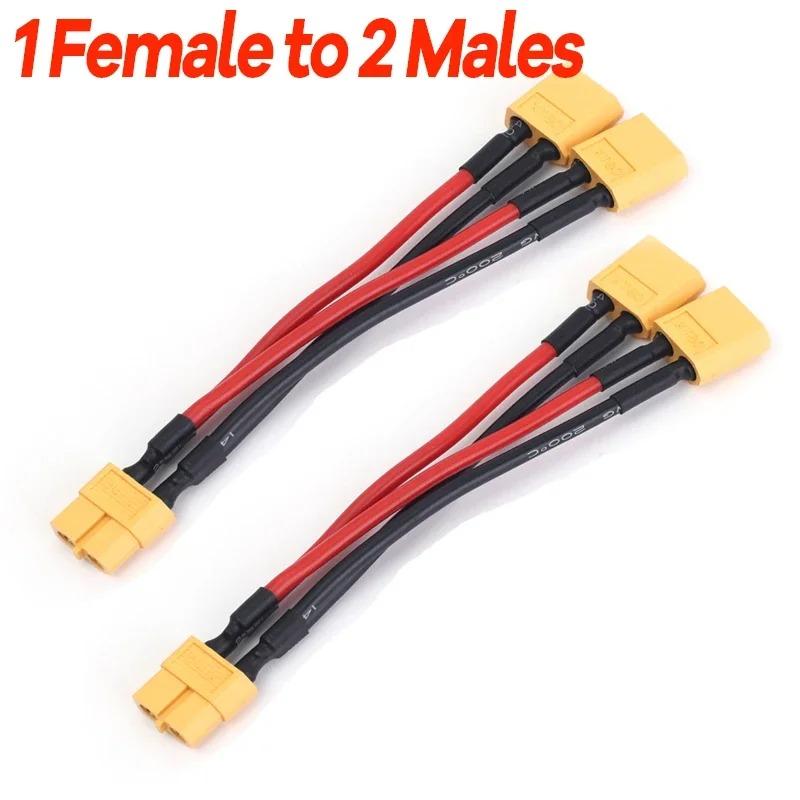 

2PCS Male/Female Cable Dual Extension Y Splitter 14AWG Silicone Wire for RC Battery Motor for XT60 Parallel Battery Connector