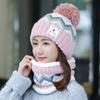 Elastic Woolen Hat Soft Hooded Thermal Cap Korean Style Knitted Scarf  Winter