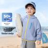 Boys' Summer Hooded Sun Protection Jacket