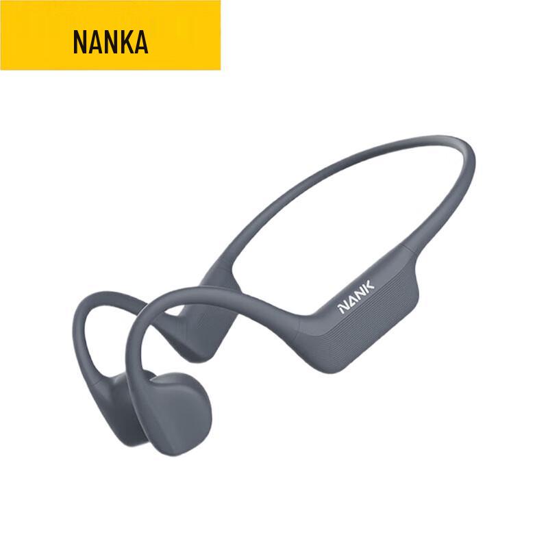 

NANK NEO Bone Conduction Open-Ear Bluetooth Headphones
