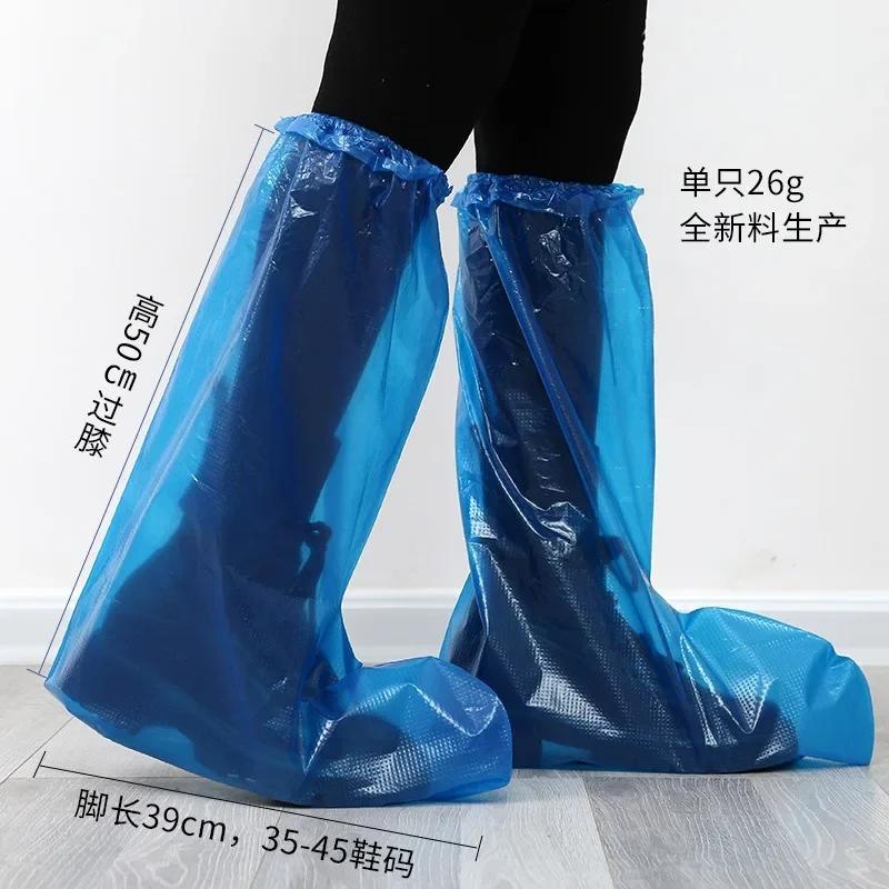 Disposable Rain Shoe Cover Waterproof and Non-slip Plastic Outdoor Thickened Wear-resistant Isolation Foot Cover Rain Proof
