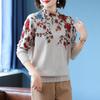 Qianlian Women's 100% Lambswool Elegant Printed Sweater