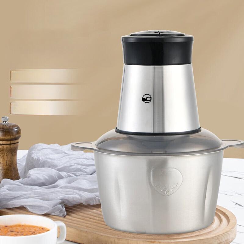 LISM Electric Food Chopper & Mincer