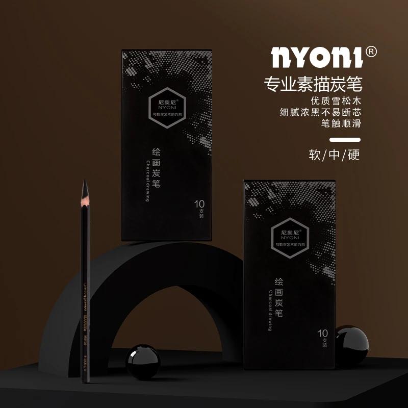 Professional Charcoal Pencils Drawing Set -10 Pieces Soft, Medium And Hard For Drawing, Sketching, Shading, Beginner Artists