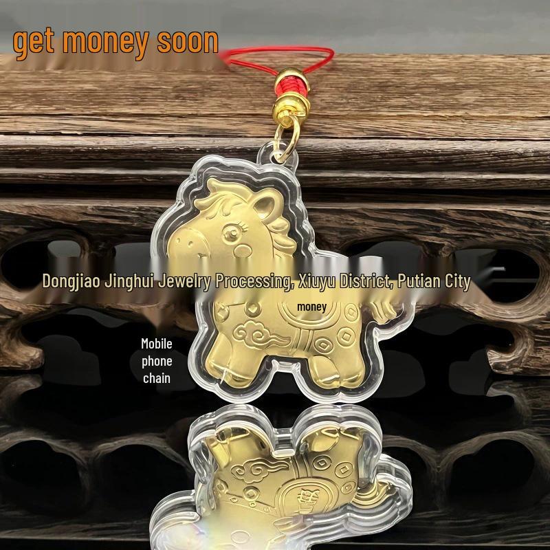 Golden Pony Pendant: 2026 Year of the Horse Keychain & Bag Charm - Good Luck Gift.
