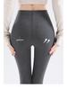 Women's Fleece-Lined Velvet Leggings - Autumn/Winter 2025 Style, Warm & Thick for Outdoors & Leisure
