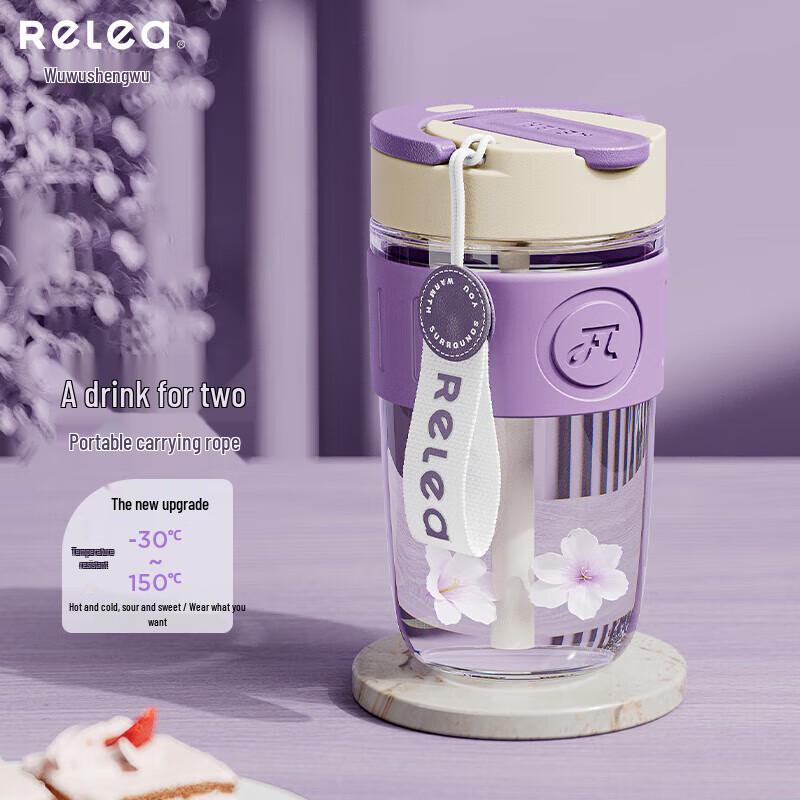 Portable Glass Straw Cup