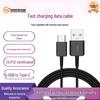 Type-C 1.2M Fast Charging Data Cable for Samsung S8/S9