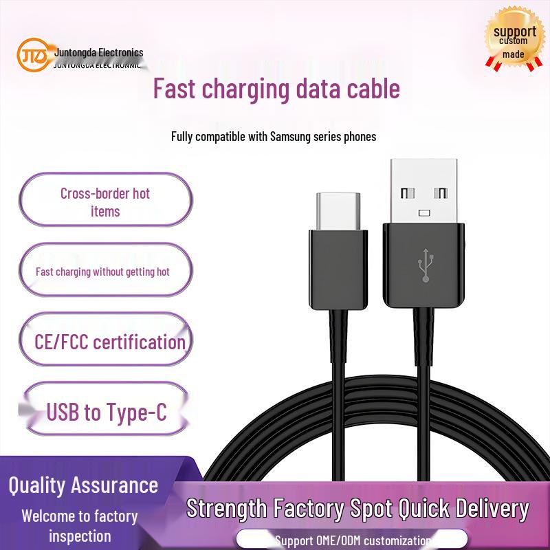 Type-C 1.2M Fast Charging Data Cable for Samsung S8/S9