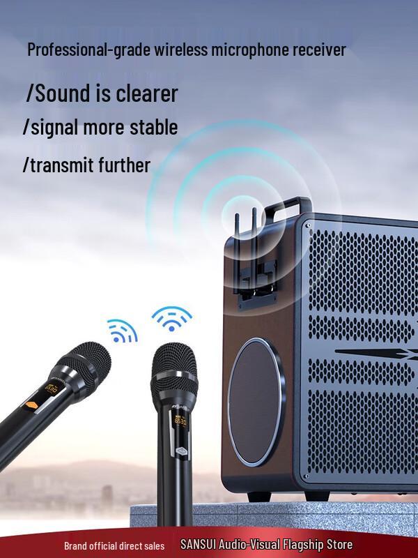 SANSUI All-in-one Home KTV Karaoke System