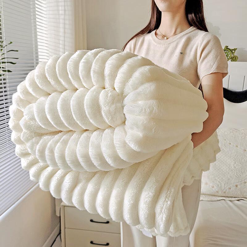 

GPPNKC Striped Warm Blanket