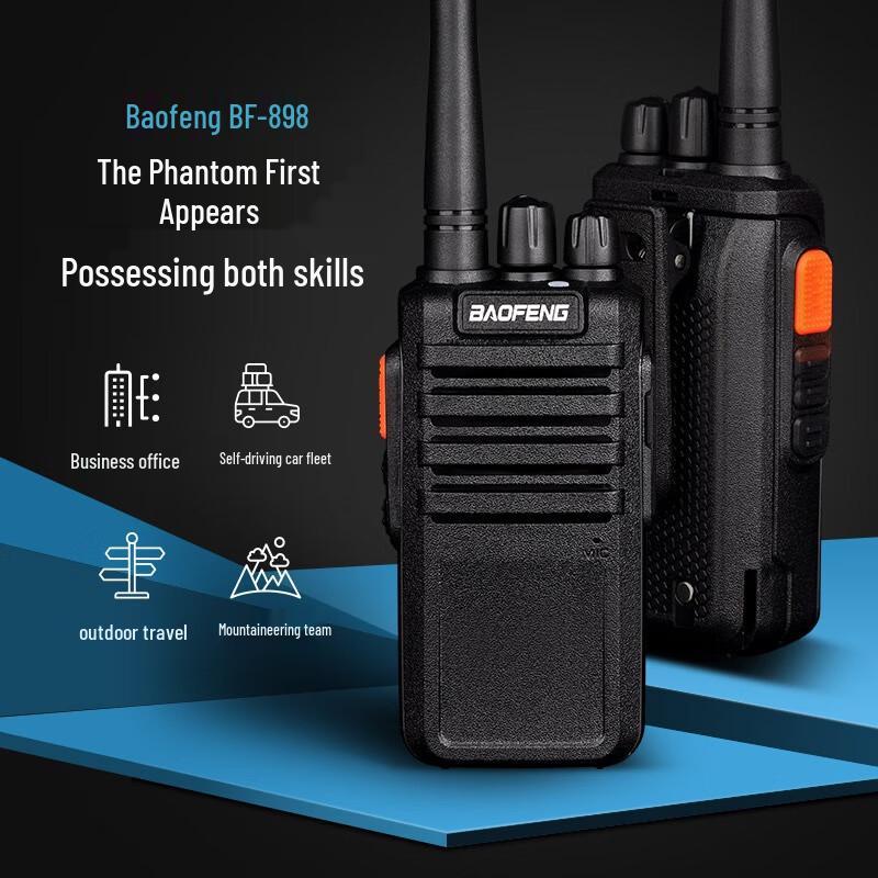 

Baofeng BF-898 High-Power Long-Range Walkie-Talkie (Dual Pack) (CN version)