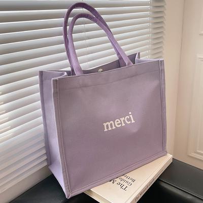 Lise Öğrencileri için Derse Giderken Tek Omuzlu Tote Çanta Kadınların Yeni Moda ve Çok Yönlü Büyük Kapasiteli Elde Taşınan Kanvas İş Çantası