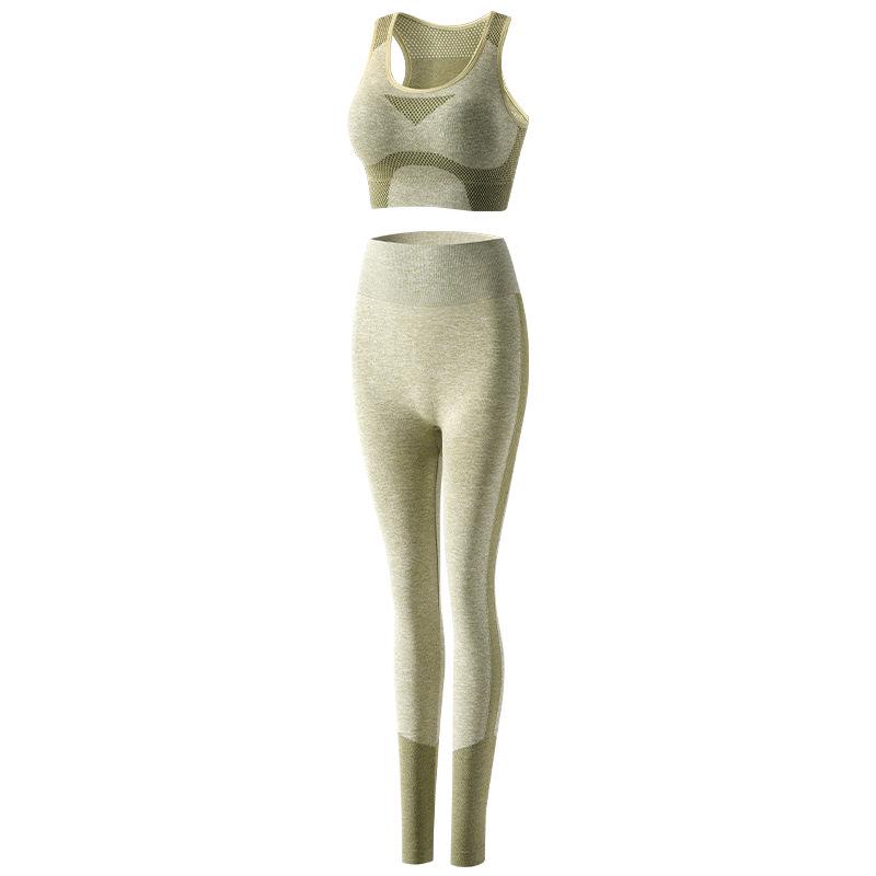 Seamless Cotton Butt-Lifting Wireless Shaping Long Underwear Set One Size