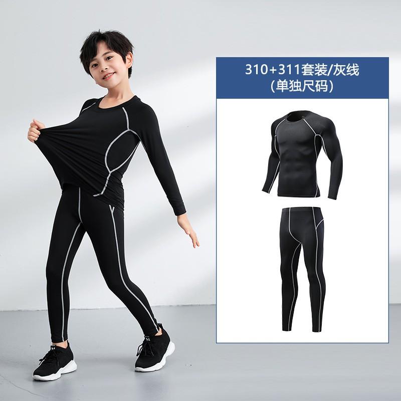 Conjunto de Compresión Atlético para Niños Niños Secado Rápido Traje para Correr Gimnasio Entrenamiento Baloncesto Fútbol