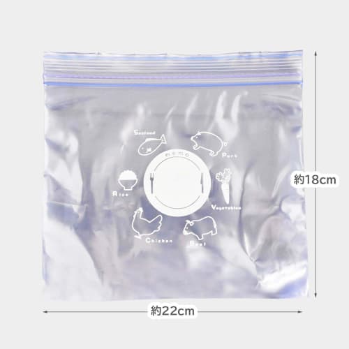 Yamato Bussan Commercial Double-Zip Freezer Bags, Medium, 100 count, Suitable for Freezing and Microwave Thawing, Food Sanitation Law Compliant, 22cm