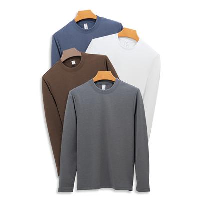 T-shirt Underwear for Men with Long Sleeves One Tone Outer Wear Plush T-shirt for Men